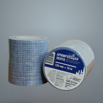 Лента армированная стекловолокном