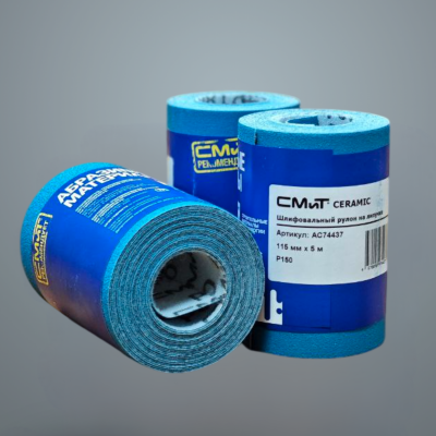 Шкурка СмиТ ceramic на липучке 115 мм х 5 м