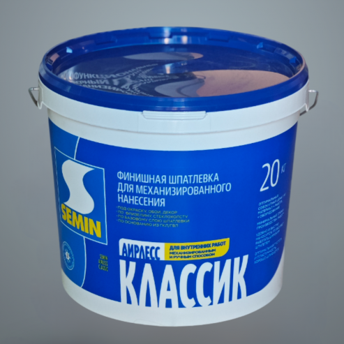 Шпатлевка финишная Semin AIRLESS CLASSIC (BOSS)  (СИНЯЯ КРЫШКА)