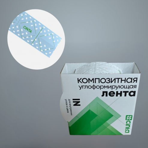 Композитная углоформирующая лента Cinta IN для внутренних углов